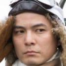 Ku-jin-Sho Hasegawa.jpg
