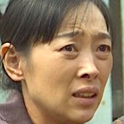 Ha Na-Ri