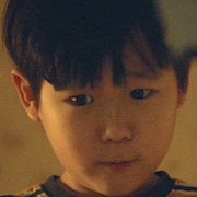Lee Yu-Jin