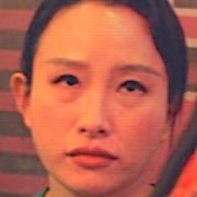 Lee So-Ra