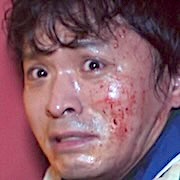 Jin Yong-Wook