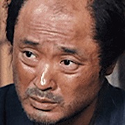 Yuki no Hana 2025-Shohei Uno.jpg
