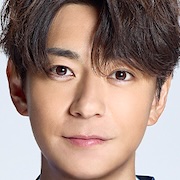 Ameku Takao no Suiri Karte-Shohei Miura.jpg