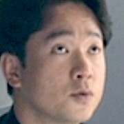 Park Bin