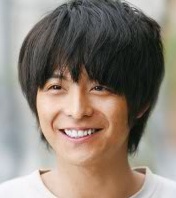 Teppeikoike-thehomelesstudent.jpg