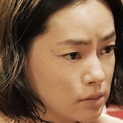 The Voice of Sin-Mikako Ichikawa.jpg