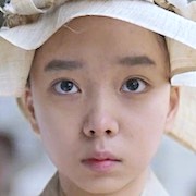 Lee Go-Eun