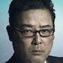 Team - Keishicho Tokubetsu Hanzai Sousa Honbu-Ryuzo Tanaka.jpg