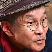 Undercurrent JM-Suon Kan.jpg