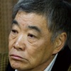 Blowing in the Winds of Vietnam-Akira Emoto.jpg