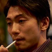 I Will Never Forgive-Eita Okuno.jpg