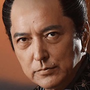 Ishikawa Goemon-Takaaki Enoki.jpg