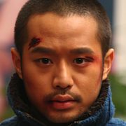 Les Formidables-Chun Jung-Myung.jpg