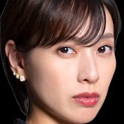 Reboot-Erika Toda.jpg