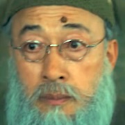 Human Vapor-Yoshi Sakou.jpg