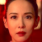 Made in Korea-Cho Yeo-Jeong.jpg