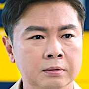 So Not Worth It-Lim Won-Hee.jpg