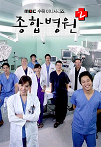 Thumbnail for version as of 23:01, 20 November 2008