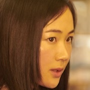 Million Dollar Man-Haru Kuroki.jpg