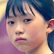 Kwon Ye-Eun