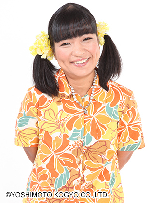 Tamako Miyagawa-p01.jpg