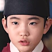 Kim Geon-U