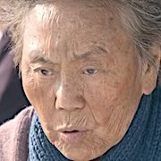 When Life Gives You Tangerines-Baek Soo-Ryun.jpg