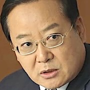 Yoo Young-Bok