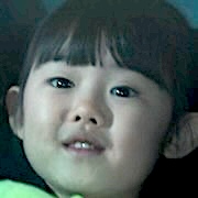 Park Na-Gyum