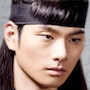 The Blade and Petal-Lee Yi-Kyung.jpg