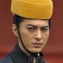 The Tempest-Takashi Tsukamoto.jpg