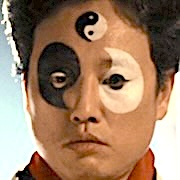 Chief Detective 1958-Jung Young-Ki1.jpg