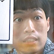 Lee So-Geum