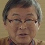 Makoto Hada