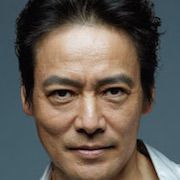 Utsukusiki Wana-Hiroaki Murakami.jpg