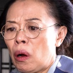 Angry Rice Wives-Rie Shibata.jpg