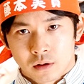 In Those Days-Taiga Nakano.jpg