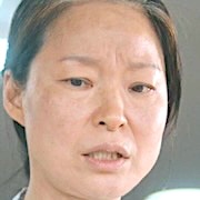 Lee Yoo-Jung