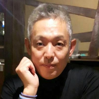 Omezo Ichikawa-1967-p1.jpg