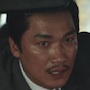 SIU (Special Investigation Unit)-Jo Jae-Yun.jpg
