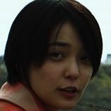 Shing Shing Shing-Miwako Wagatsuma.jpg