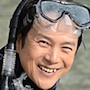 The Island Teacher-Tomiyuki Kunihiro.jpg