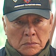 Lee Suk-Goo