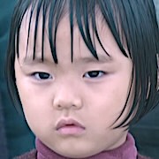 Kim Se-A
