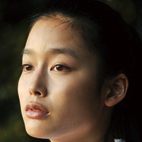 Again-Aoi Yoshikura.jpg