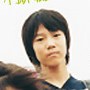 Child By Children-Yunosuke Takemori .jpg