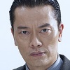 The Metropolitan Police Missing Person-Kenichi Endo.jpg