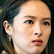 A Man-Nana Seino.jpg