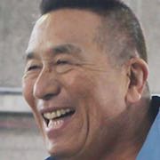 Itsukano, Genkantachi to-Kai Ato.jpg