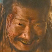 Wataru Ichinose